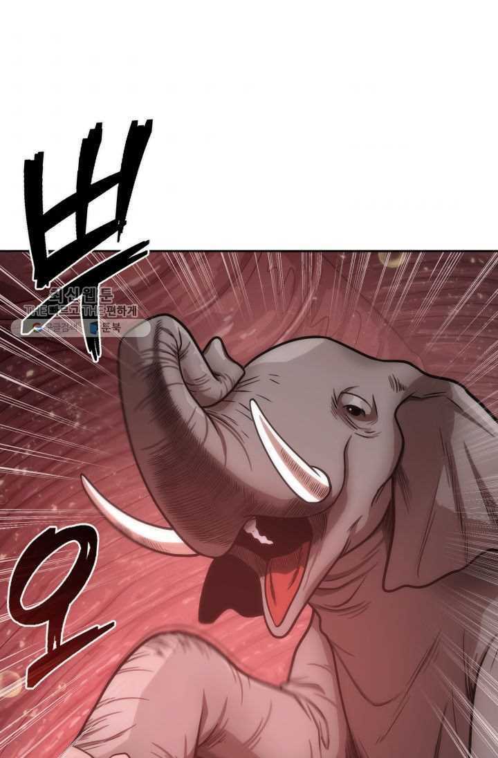 94