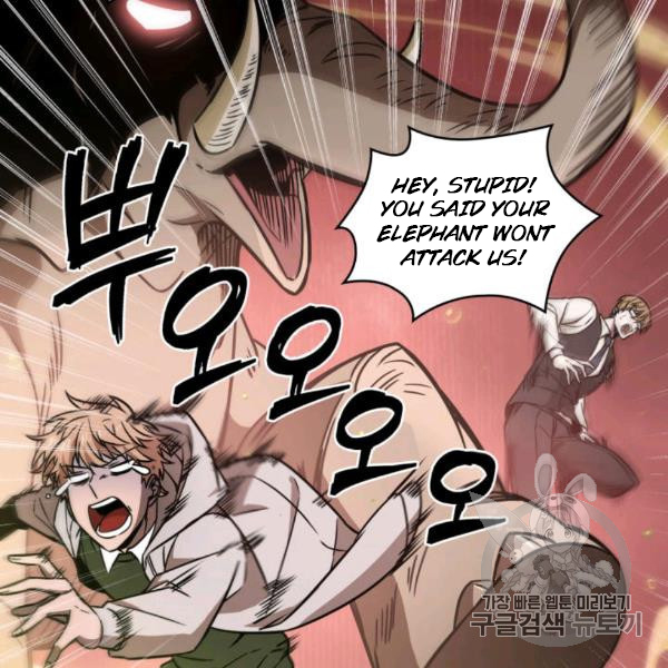 124