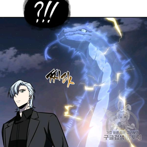 117
