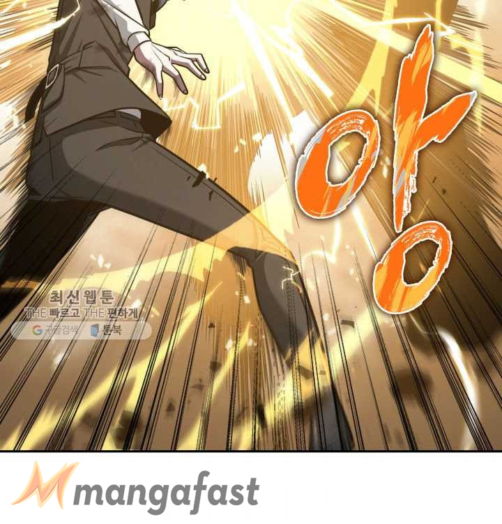 45