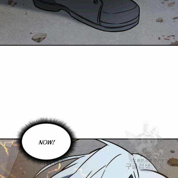 119