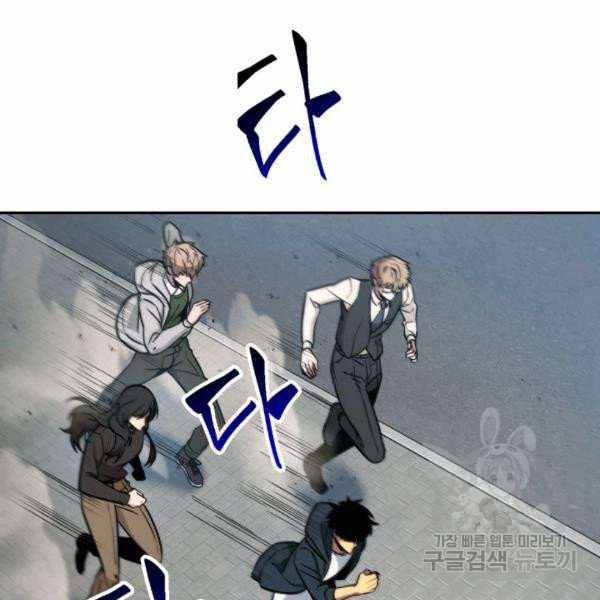 45
