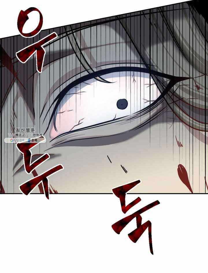 85