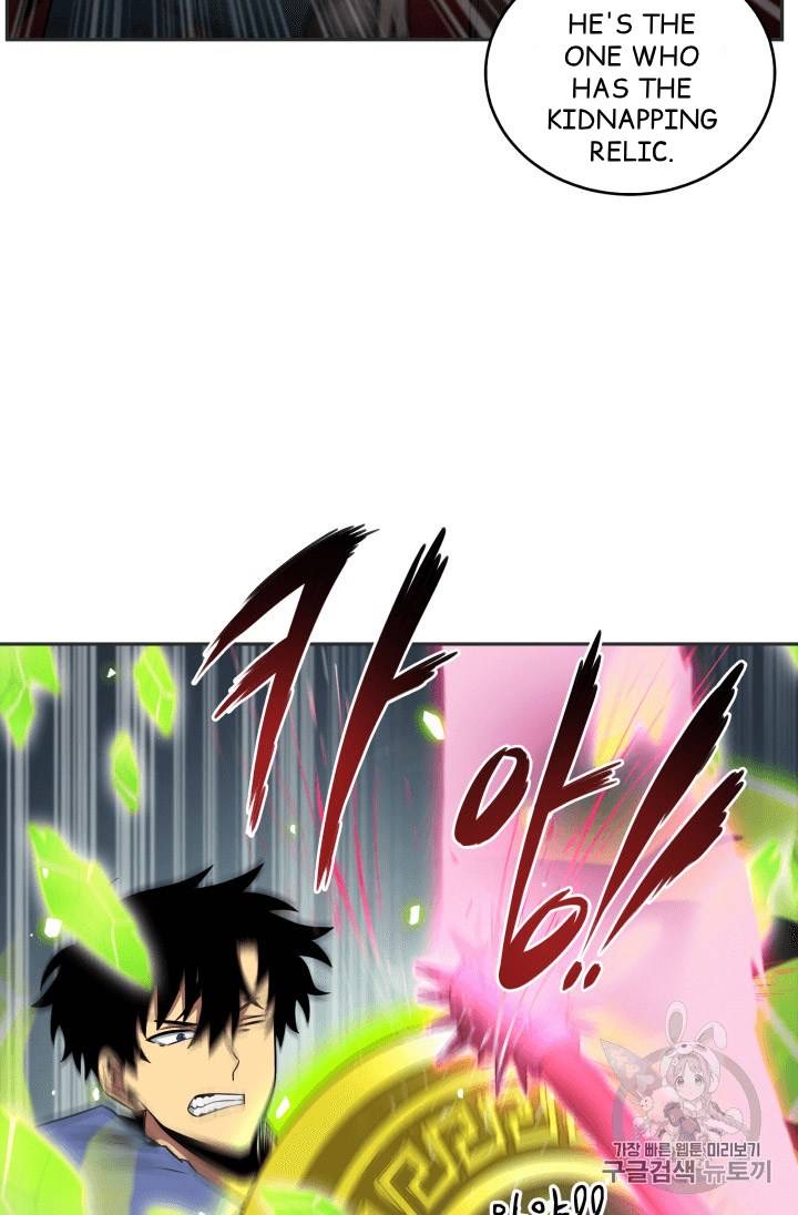 74