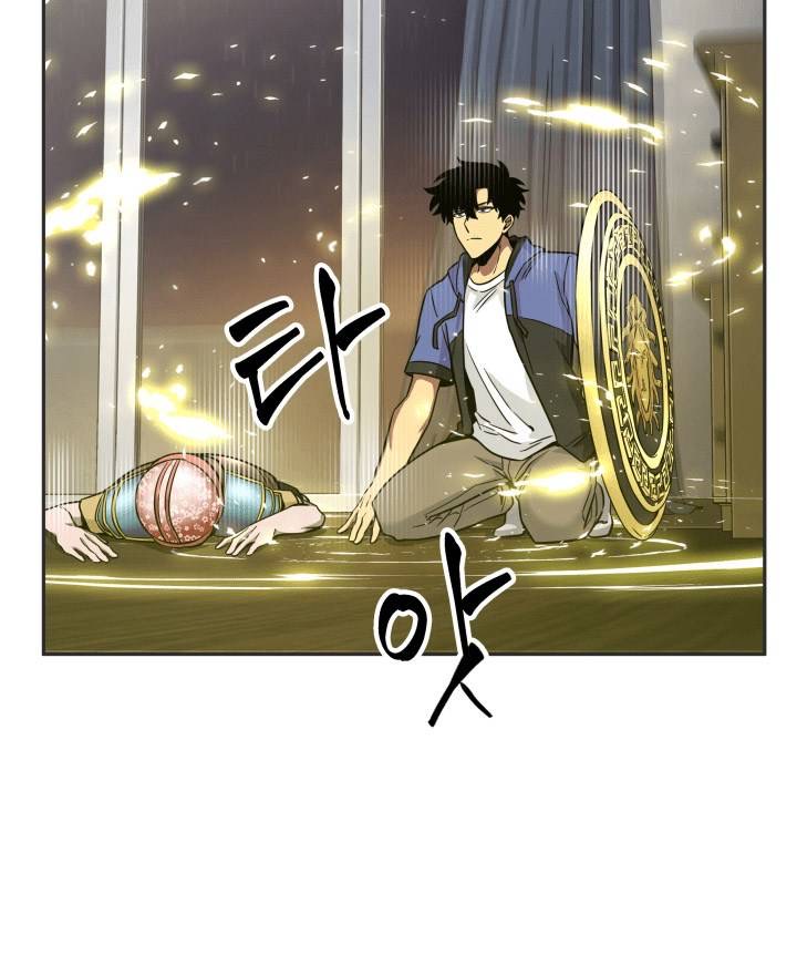 103