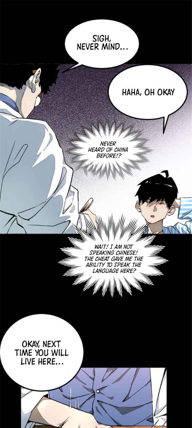 31