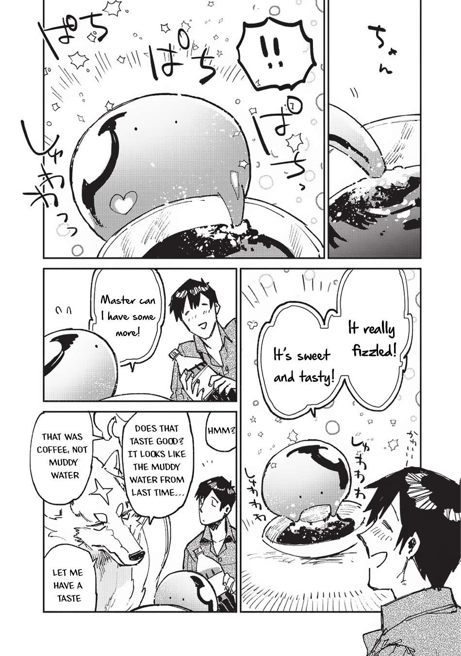 21
