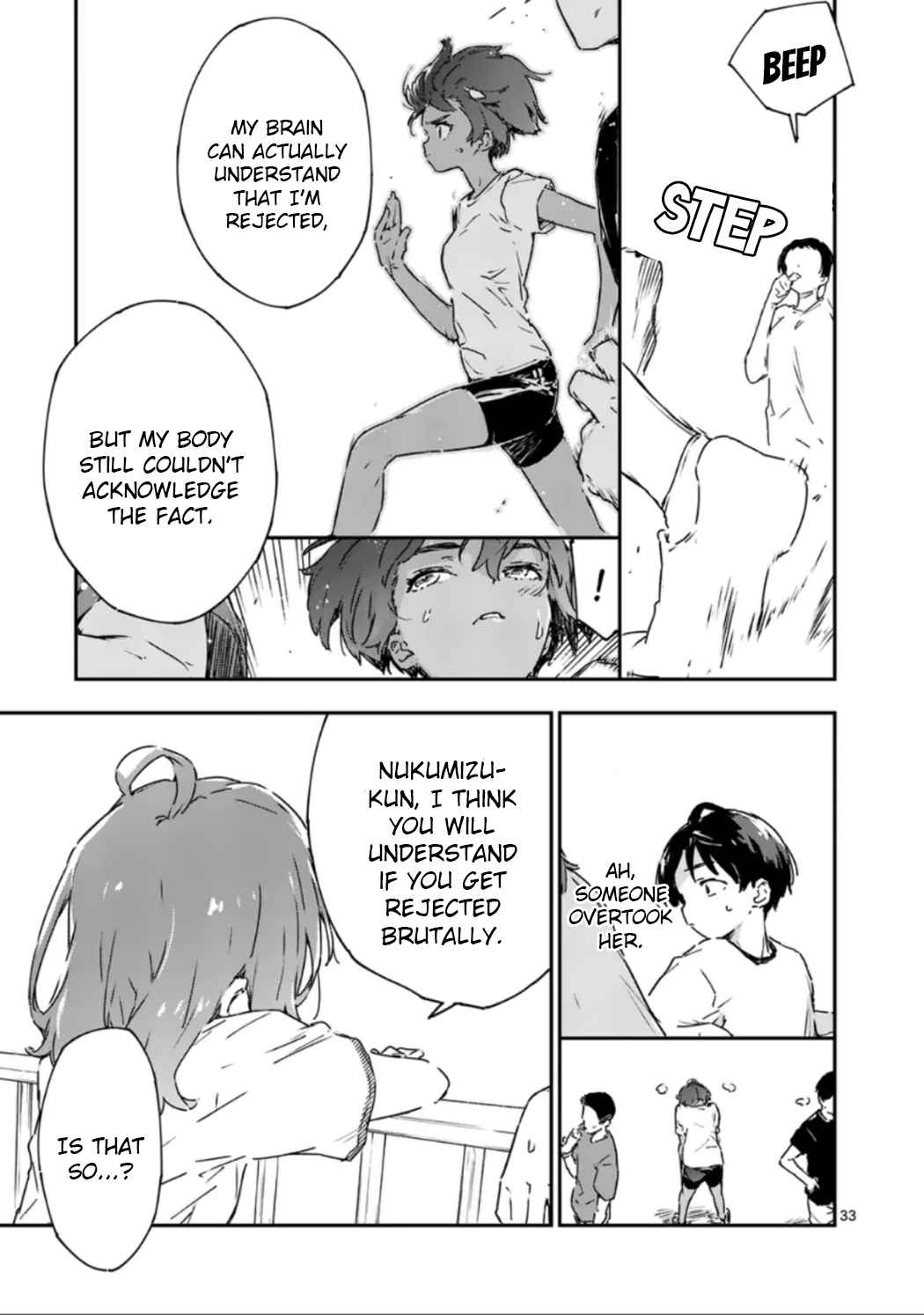 33