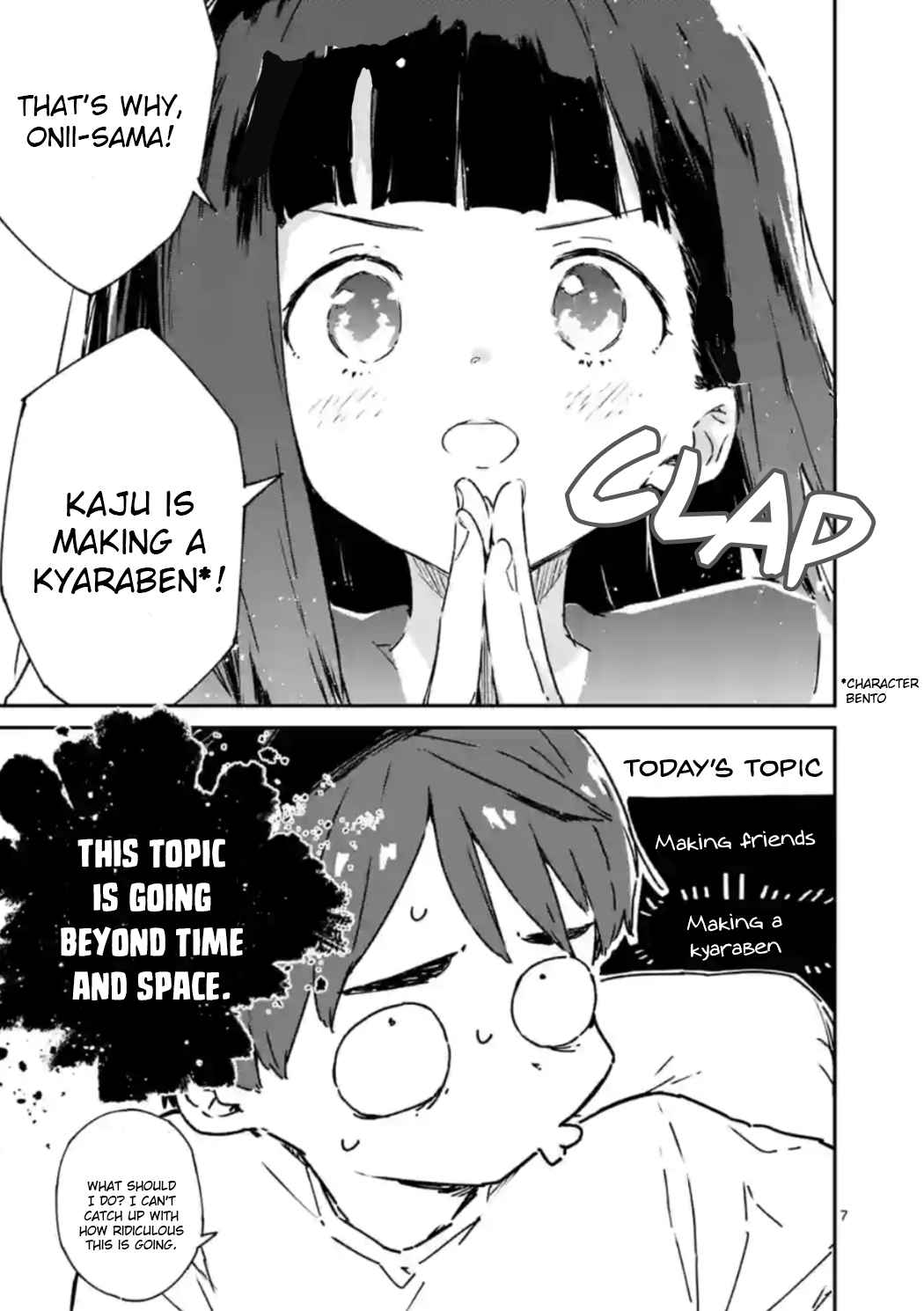 7