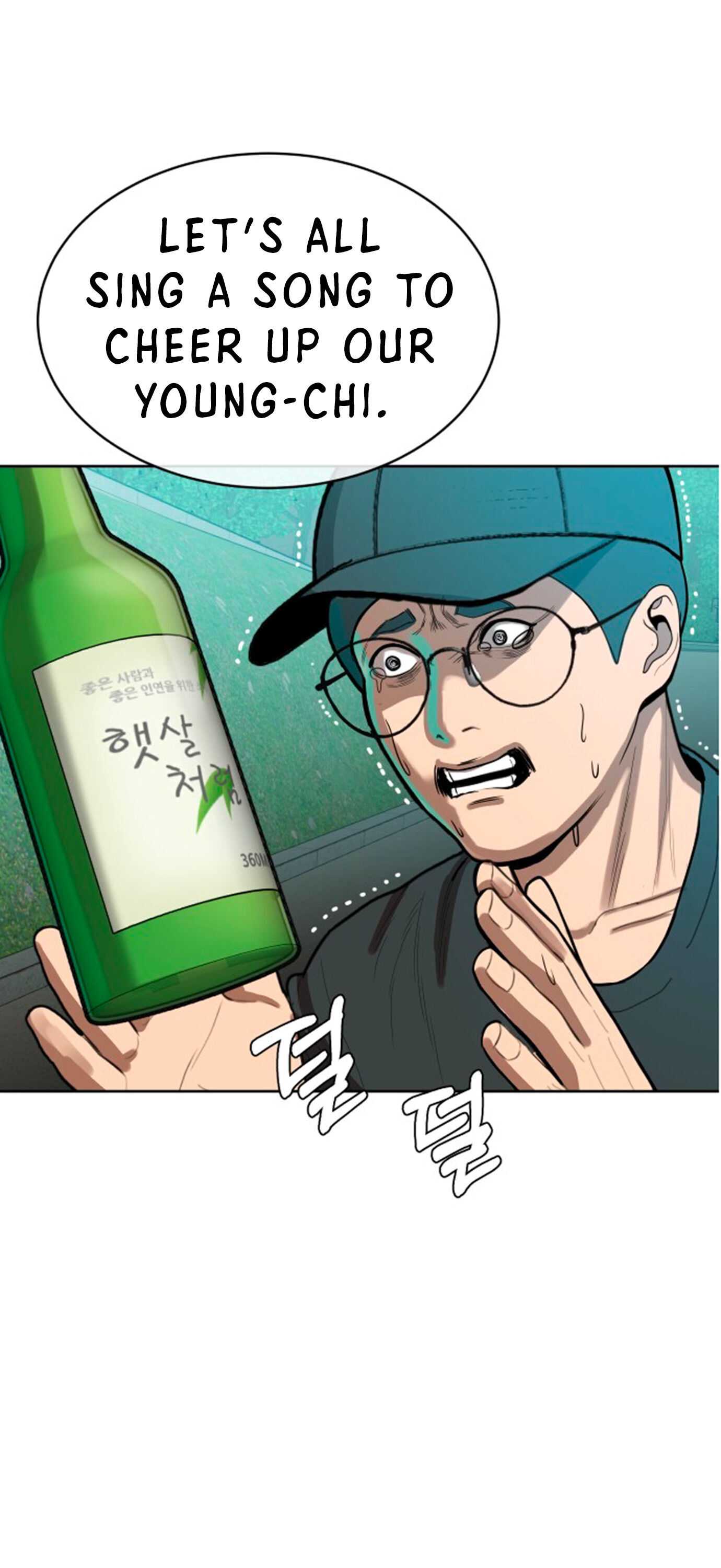 116