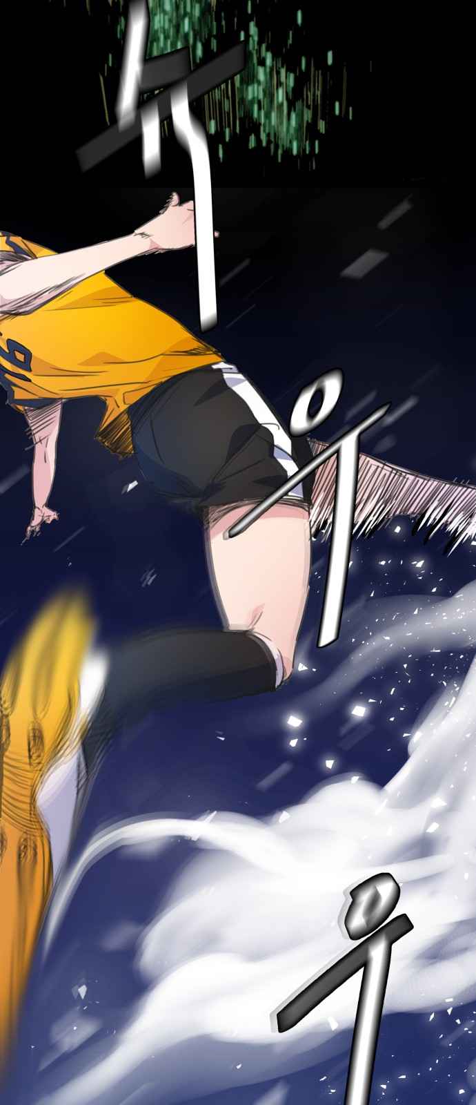 53