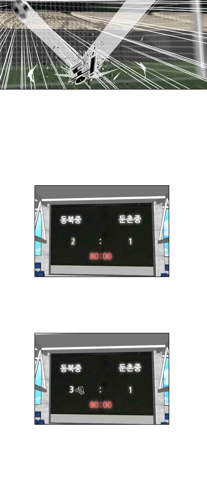 44