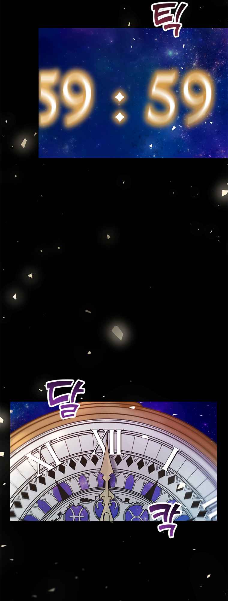 57