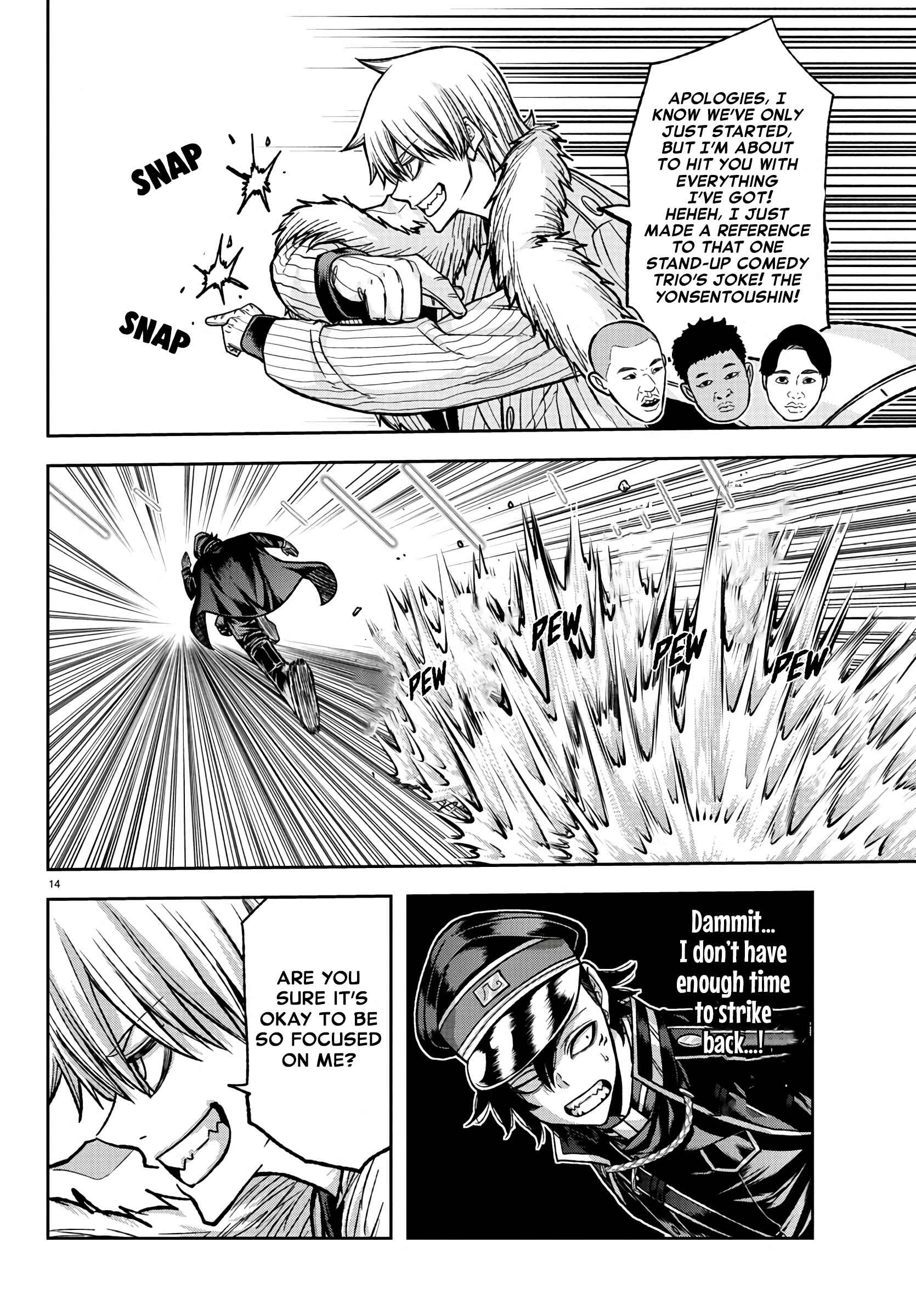 15