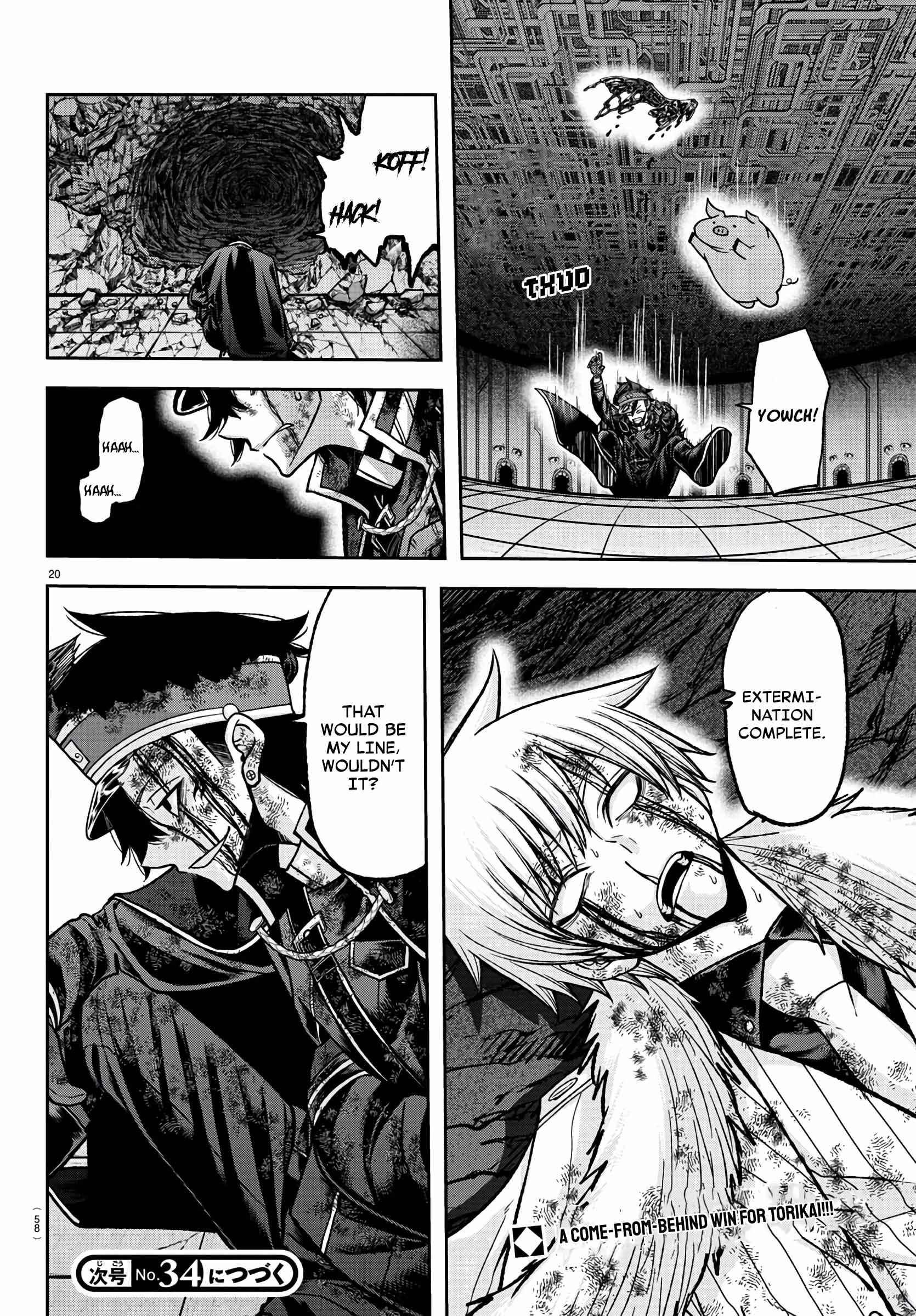 18