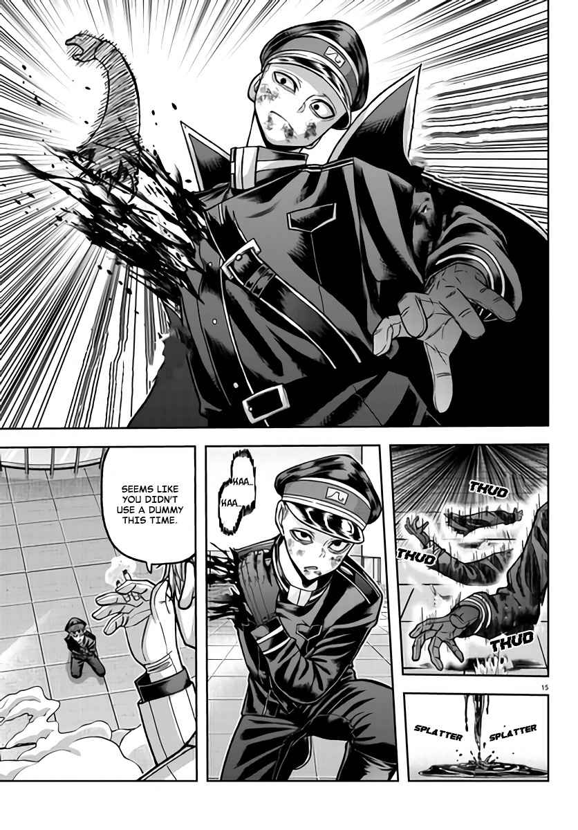 15