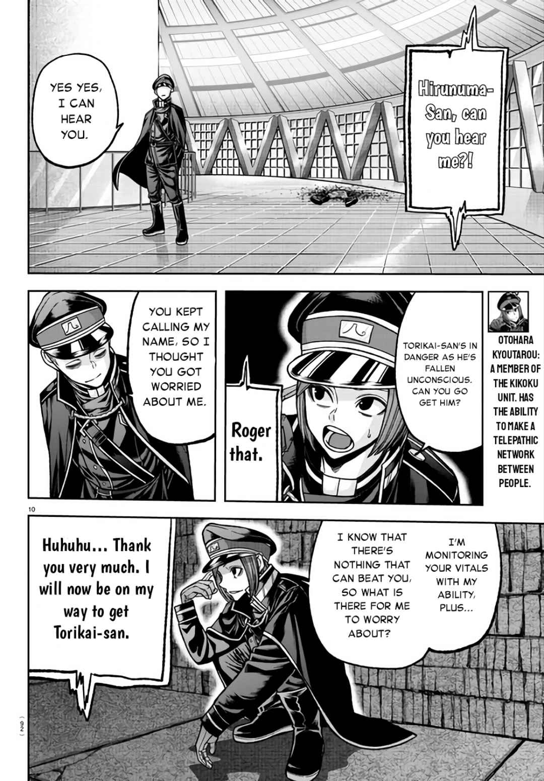 10