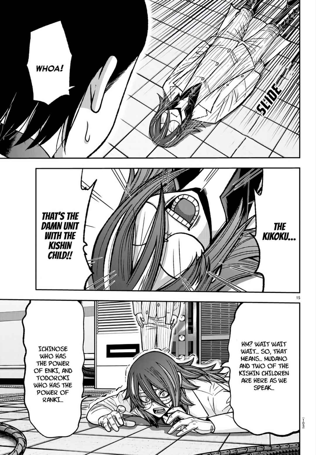15