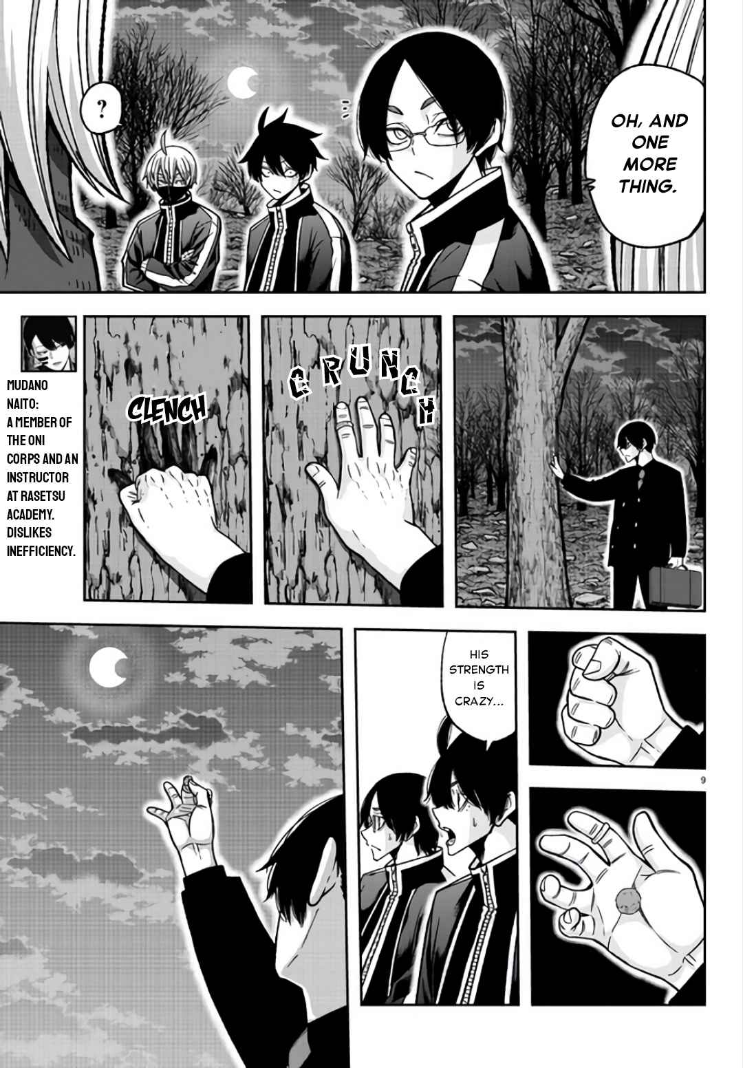 9