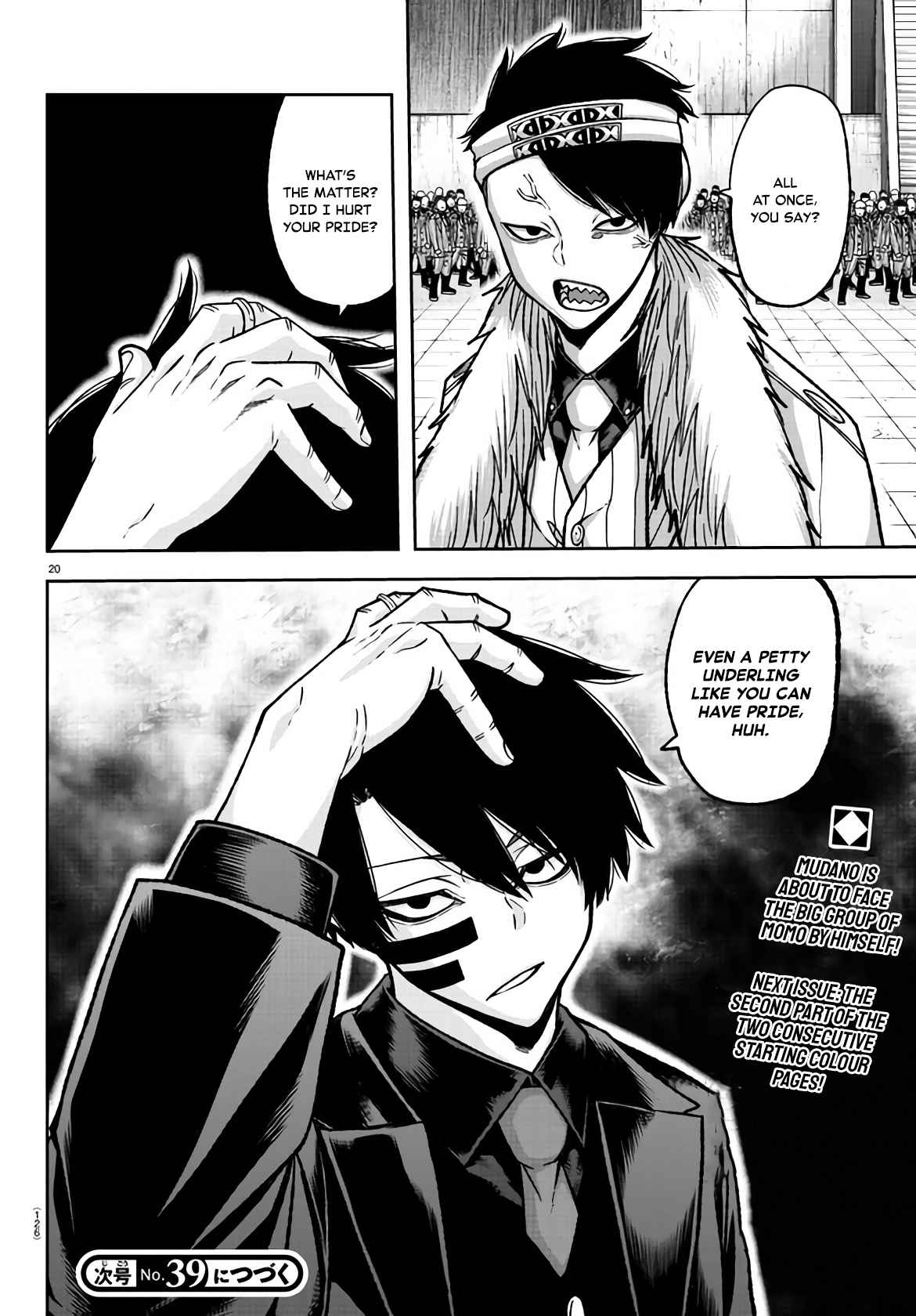 15