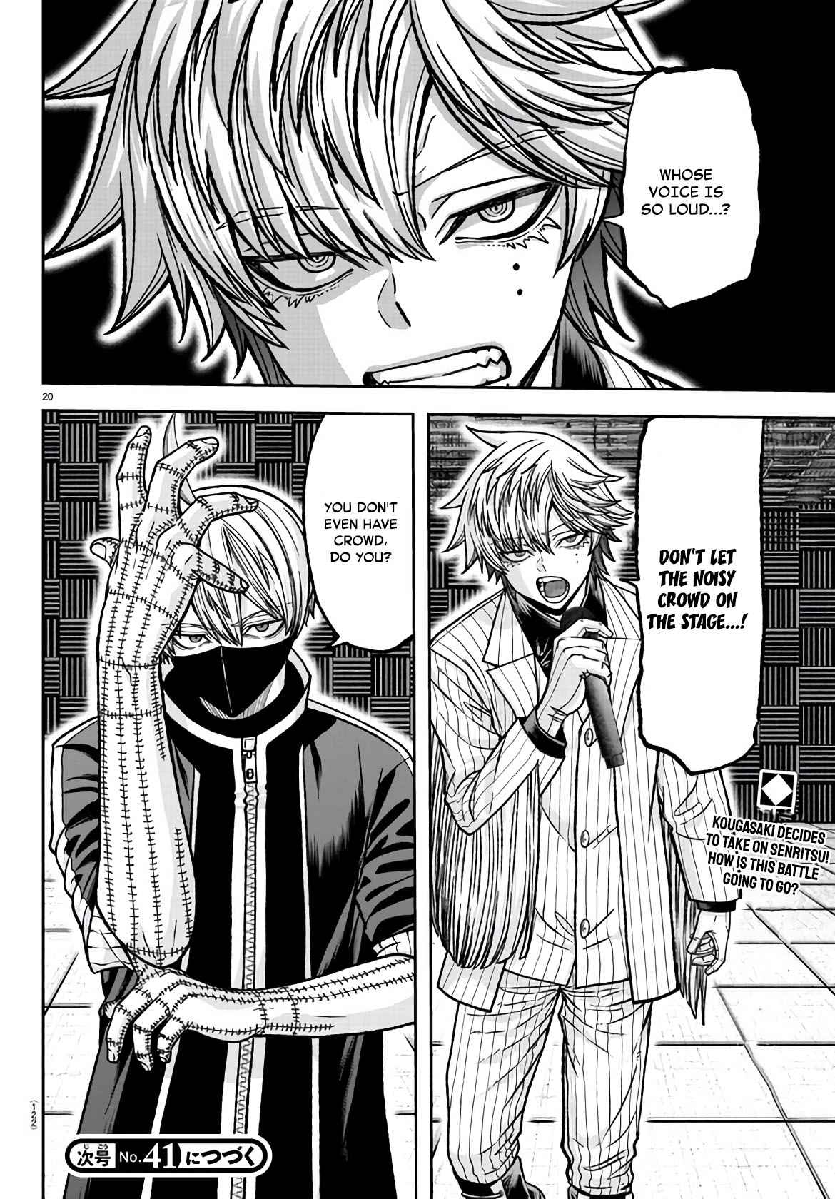 20