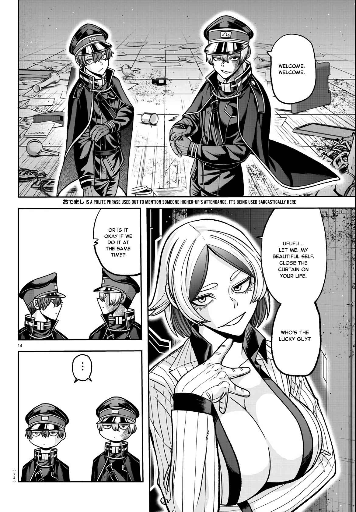 13