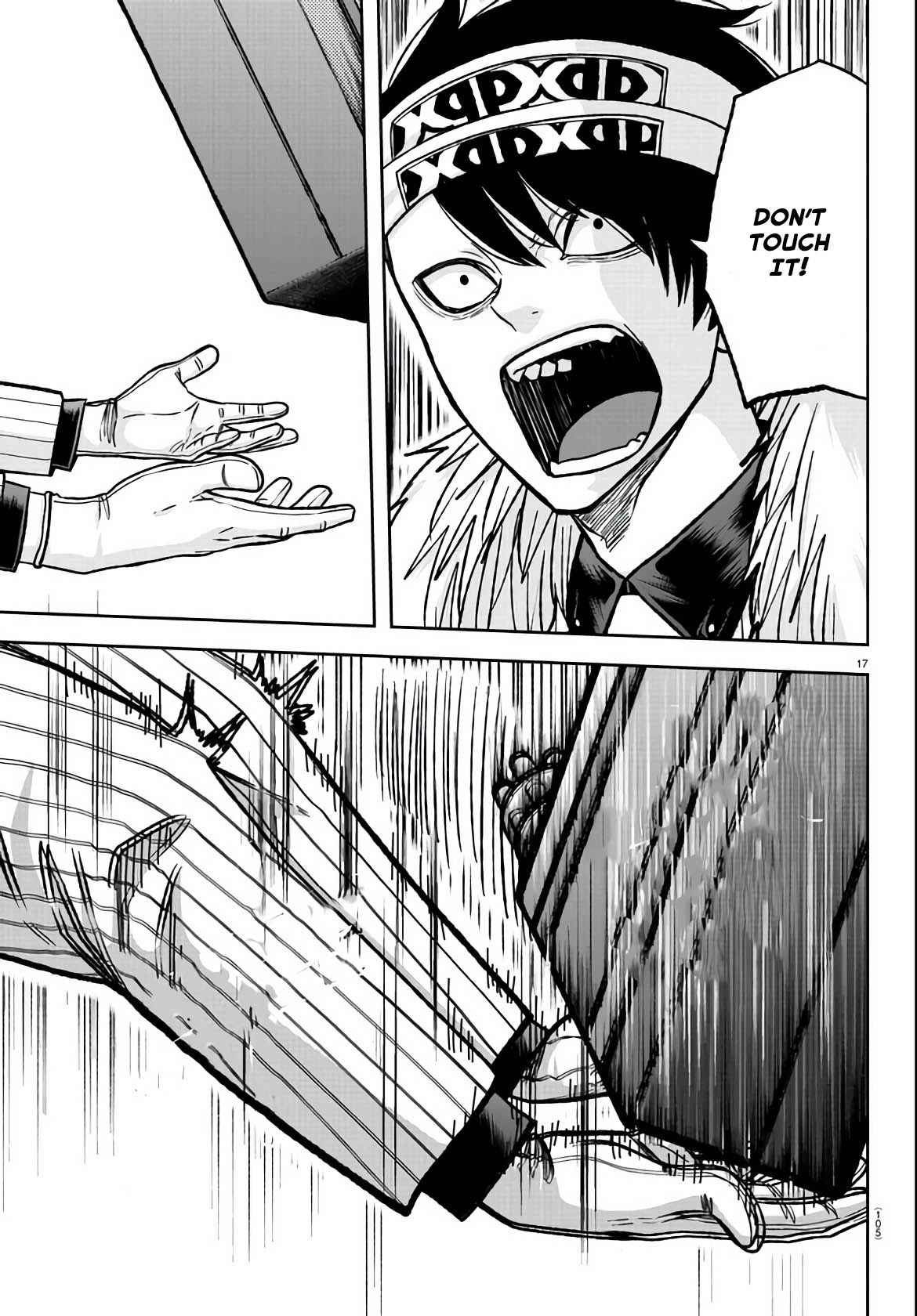 17