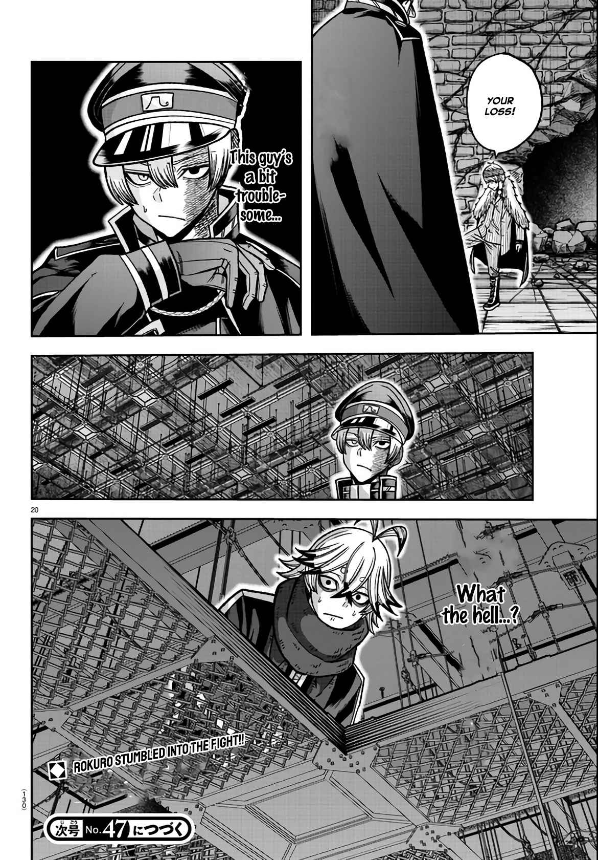 20
