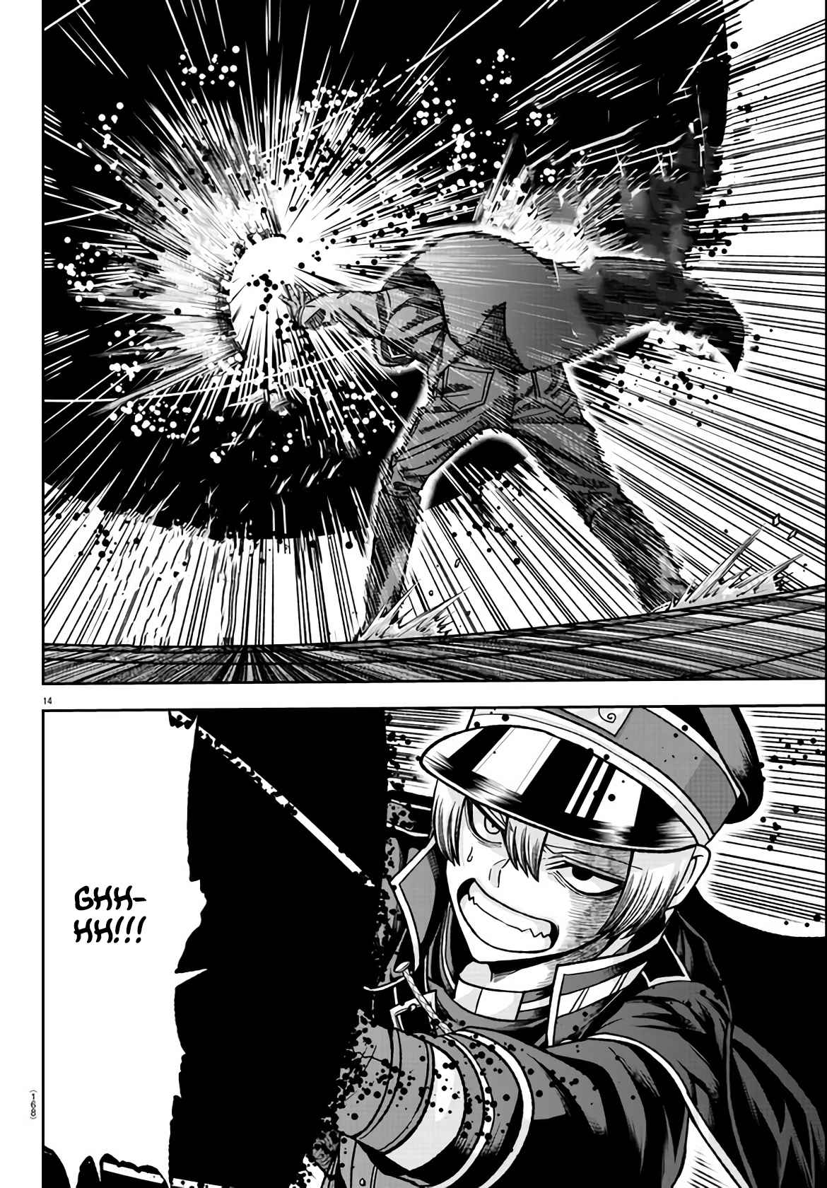 13