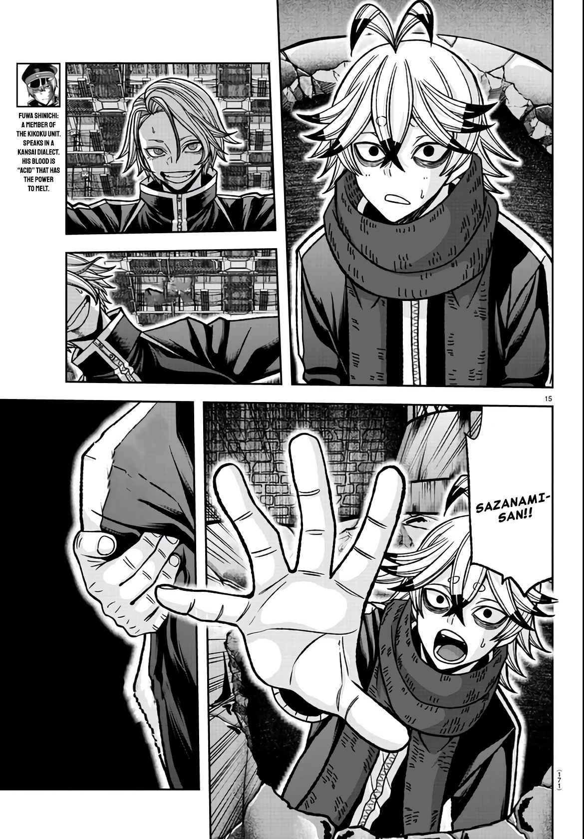 15