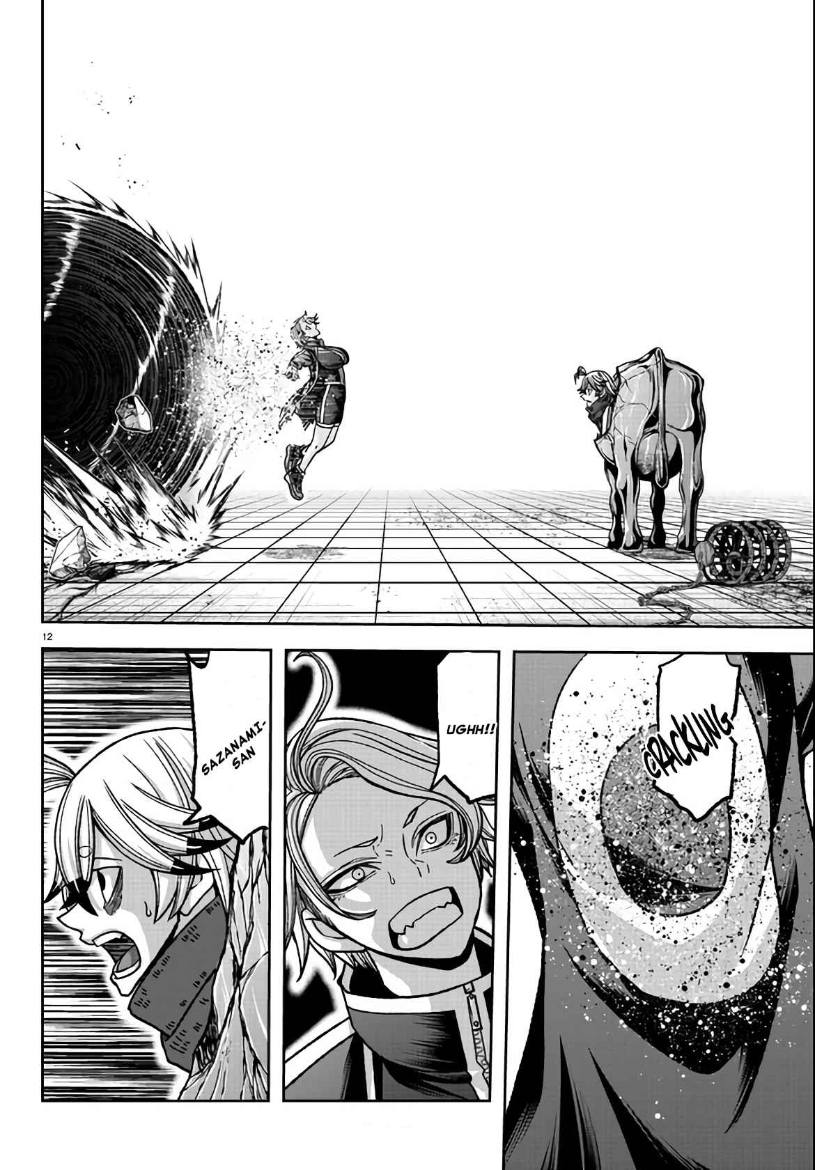 12