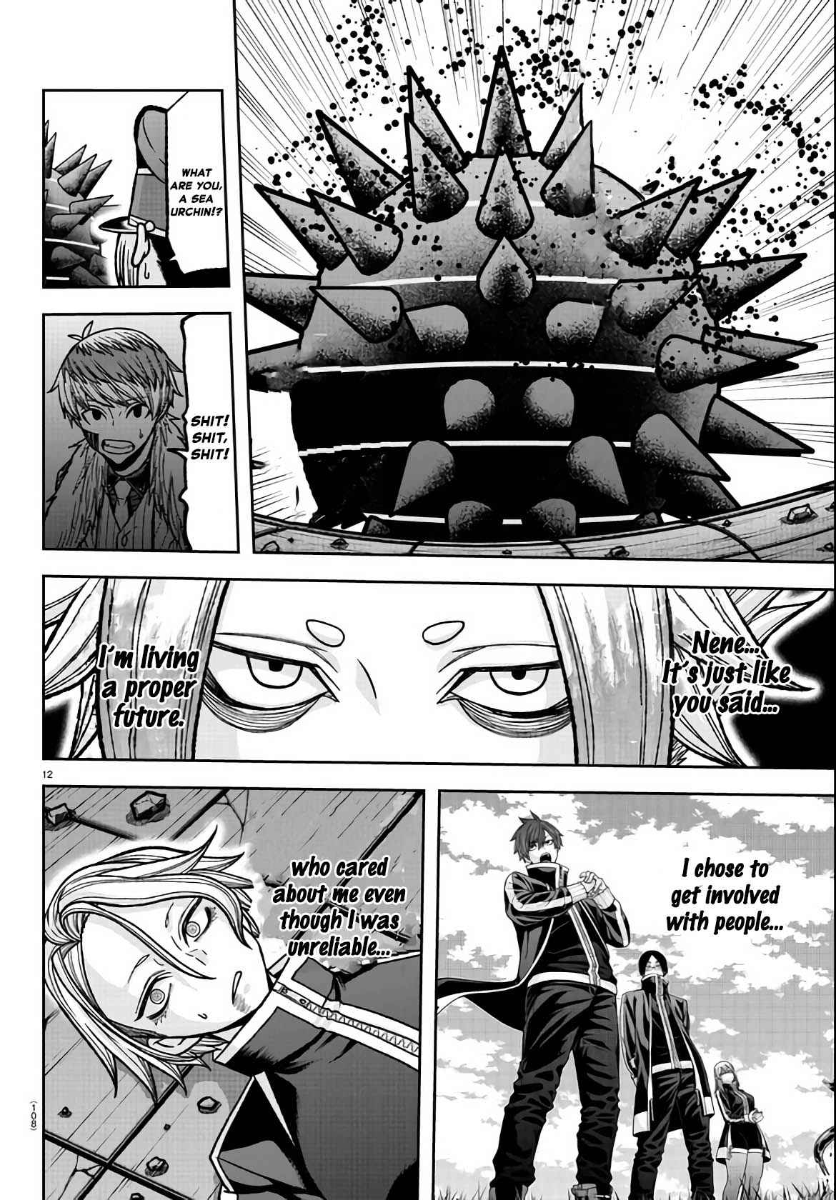 12