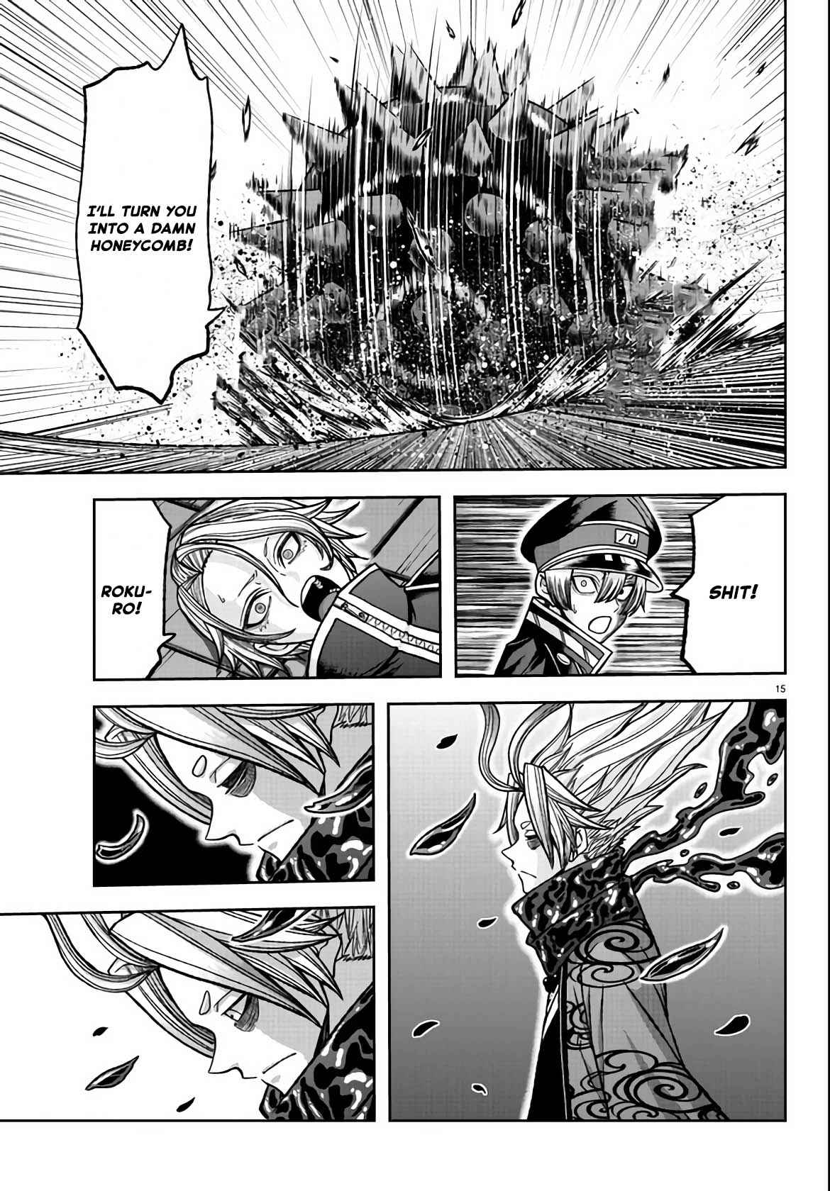 15
