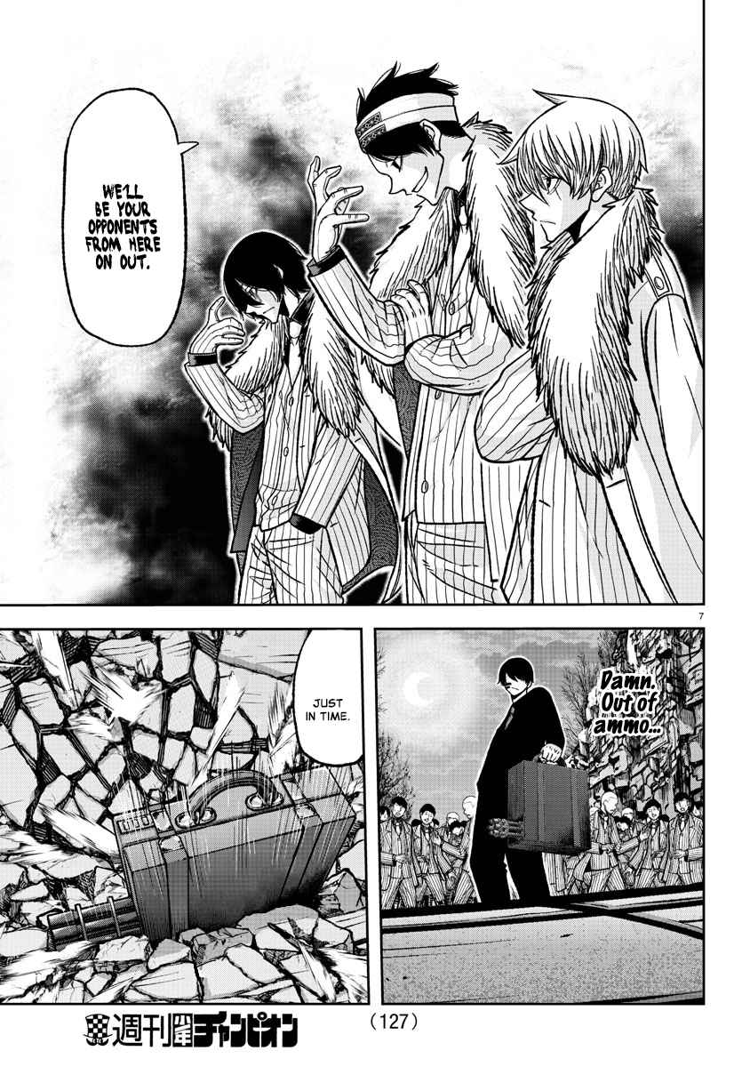 7