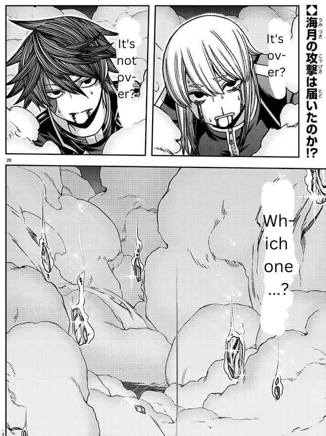 20