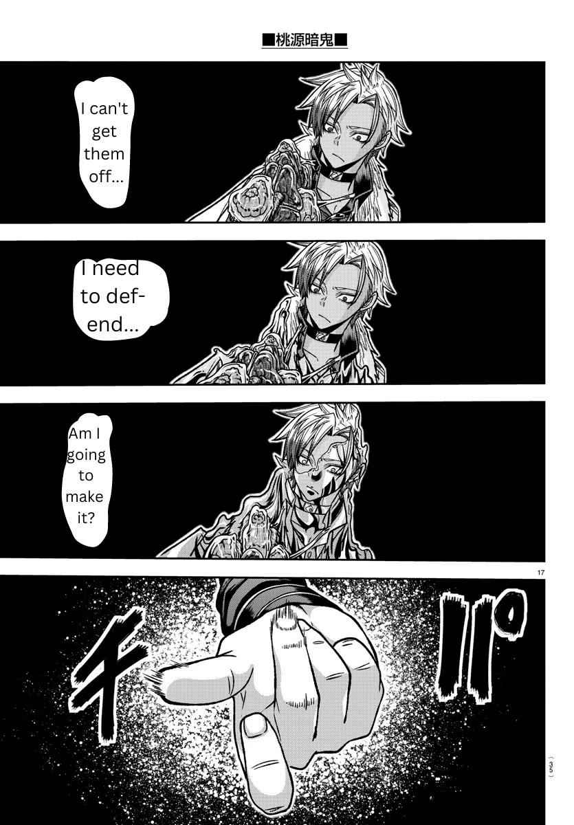 17