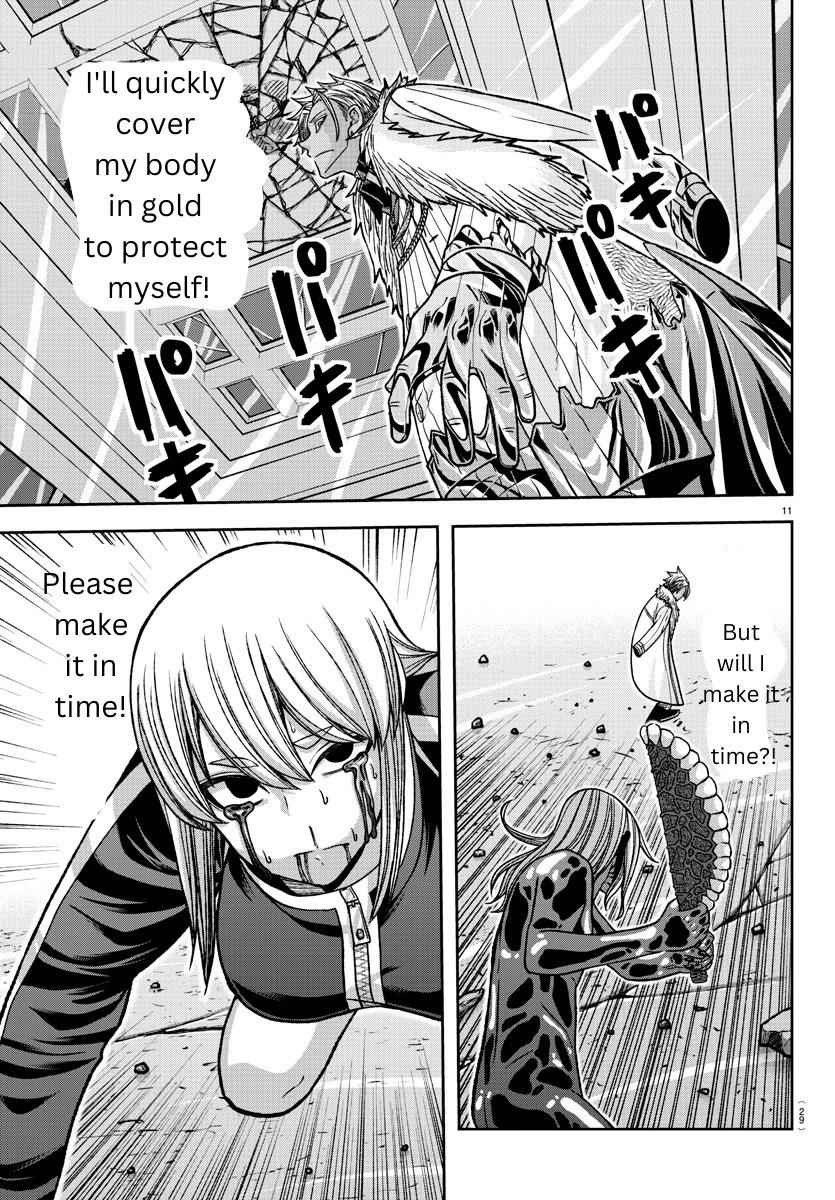 11