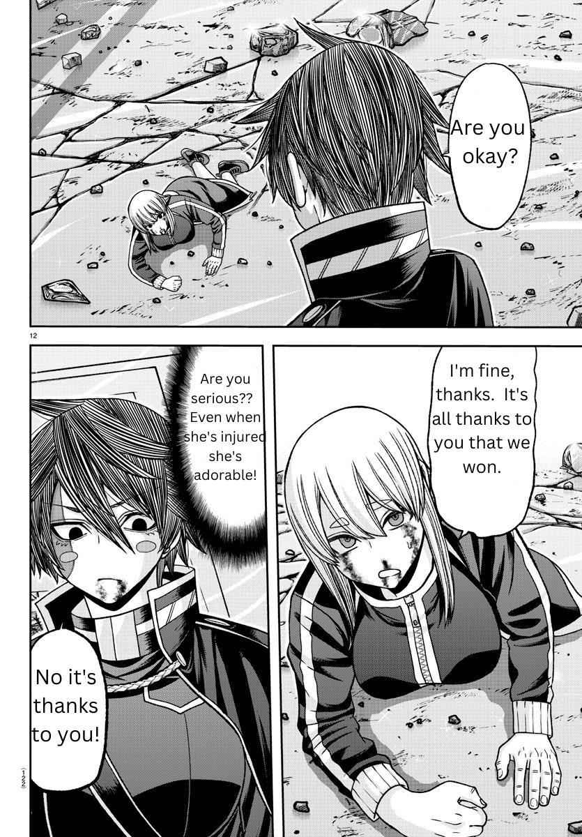 12