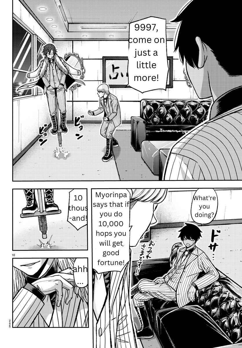 10