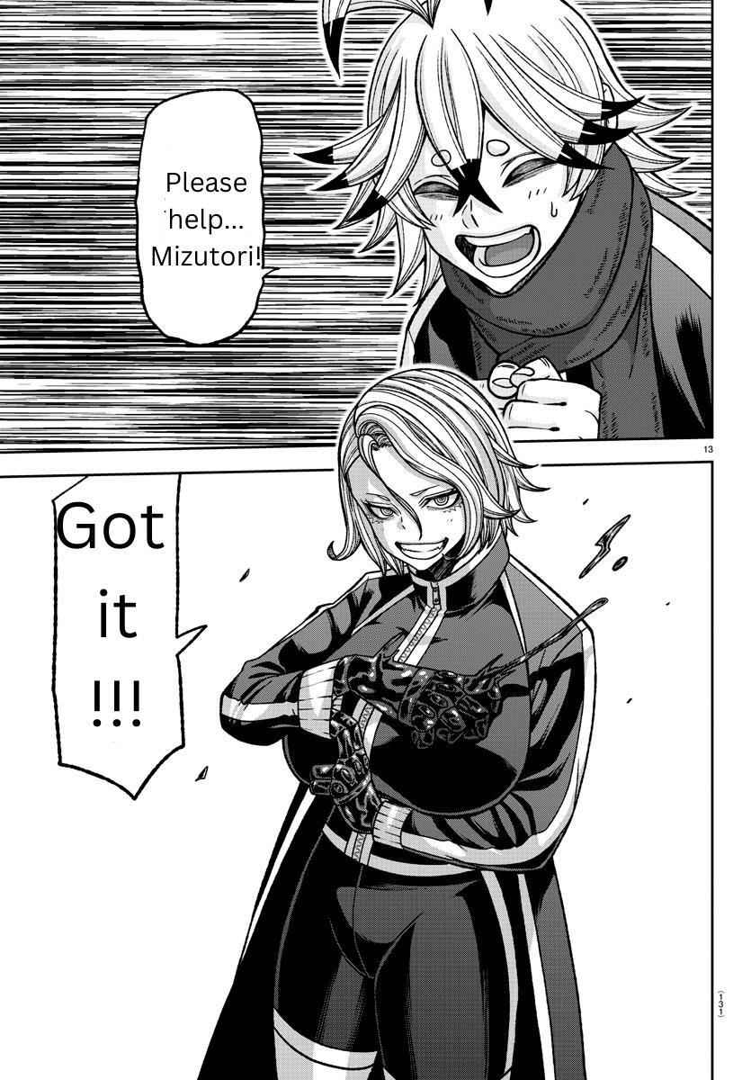 13