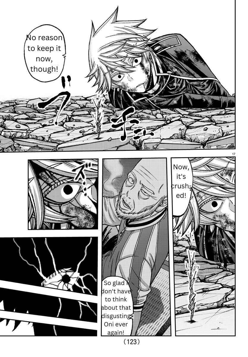17