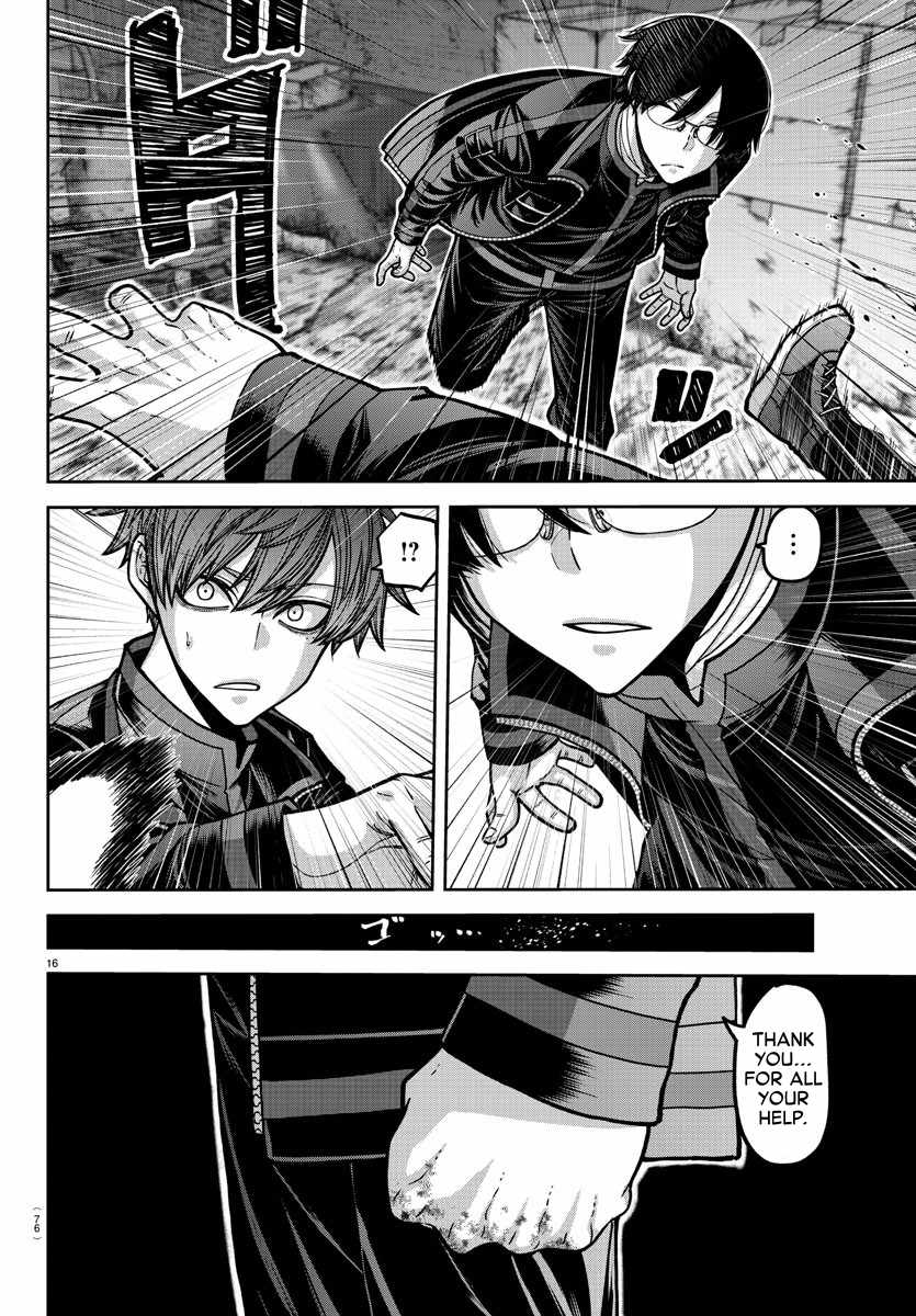 16