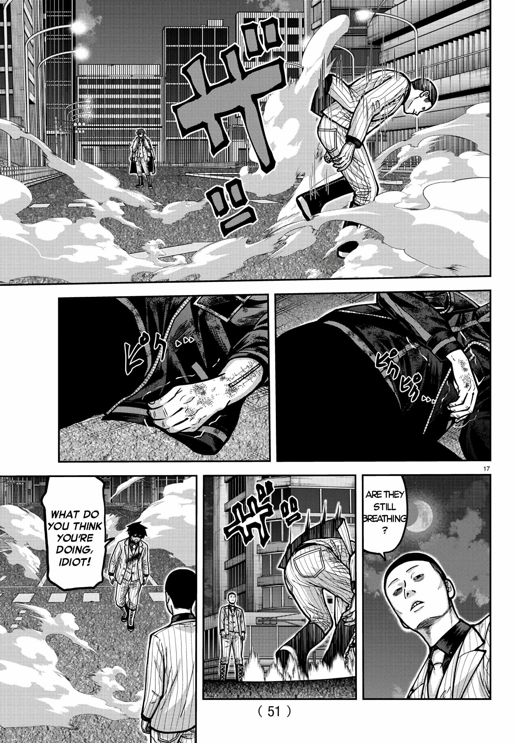 17