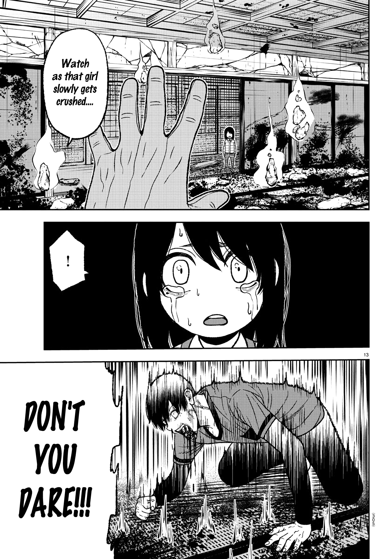 13