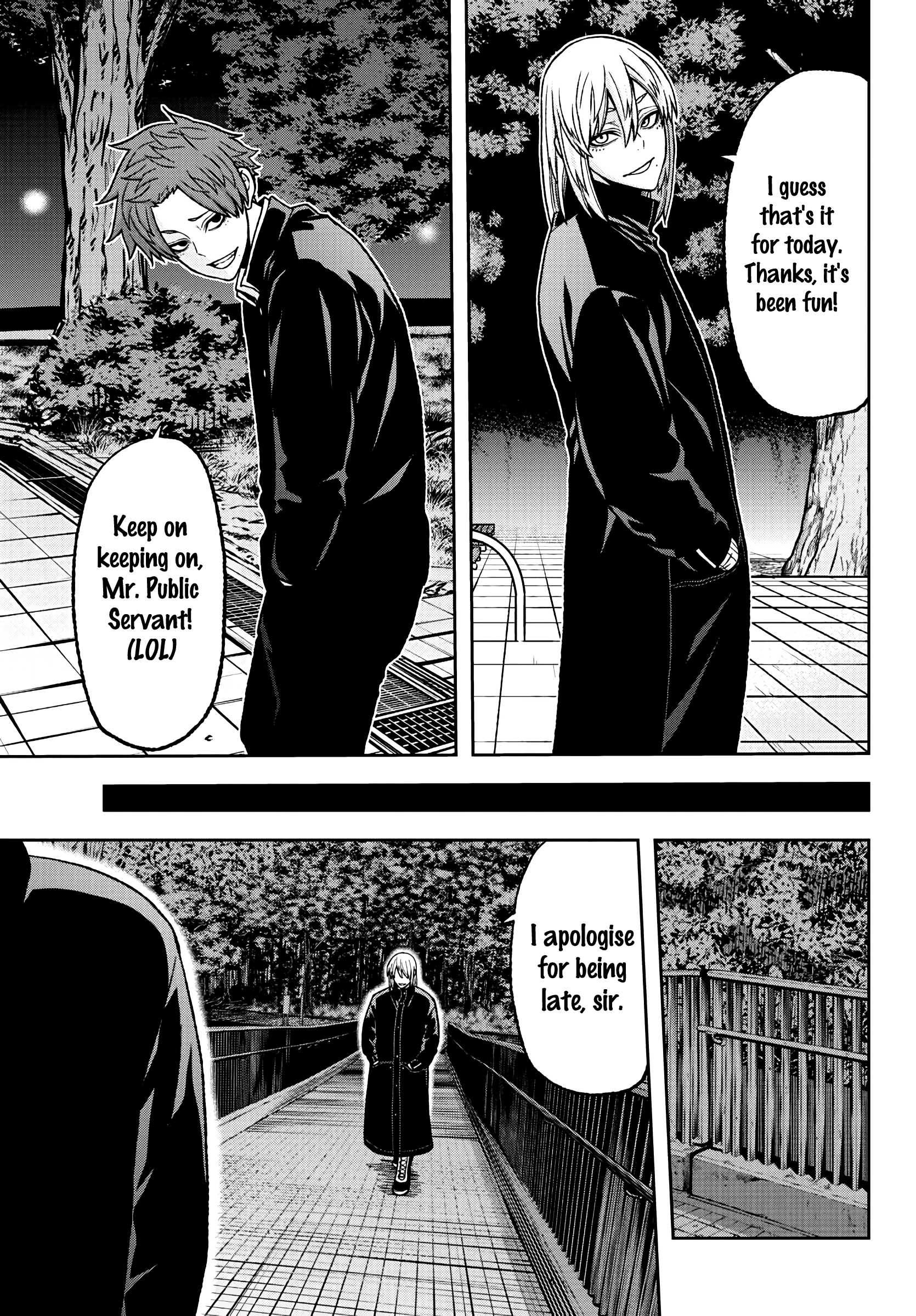 17