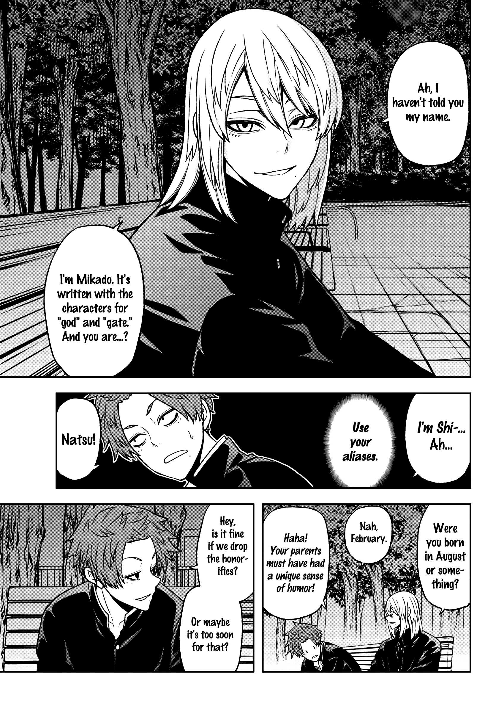 11