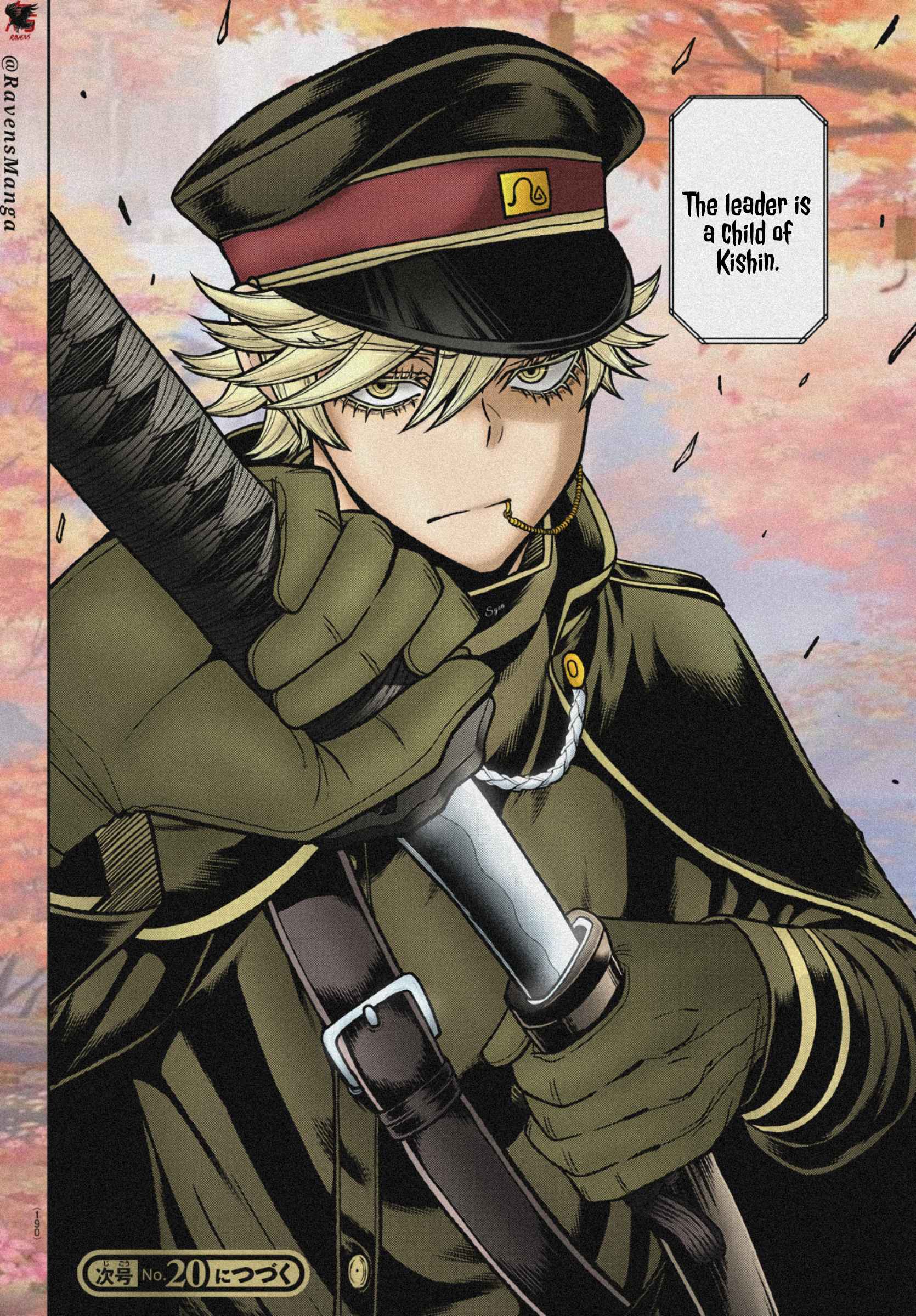 20