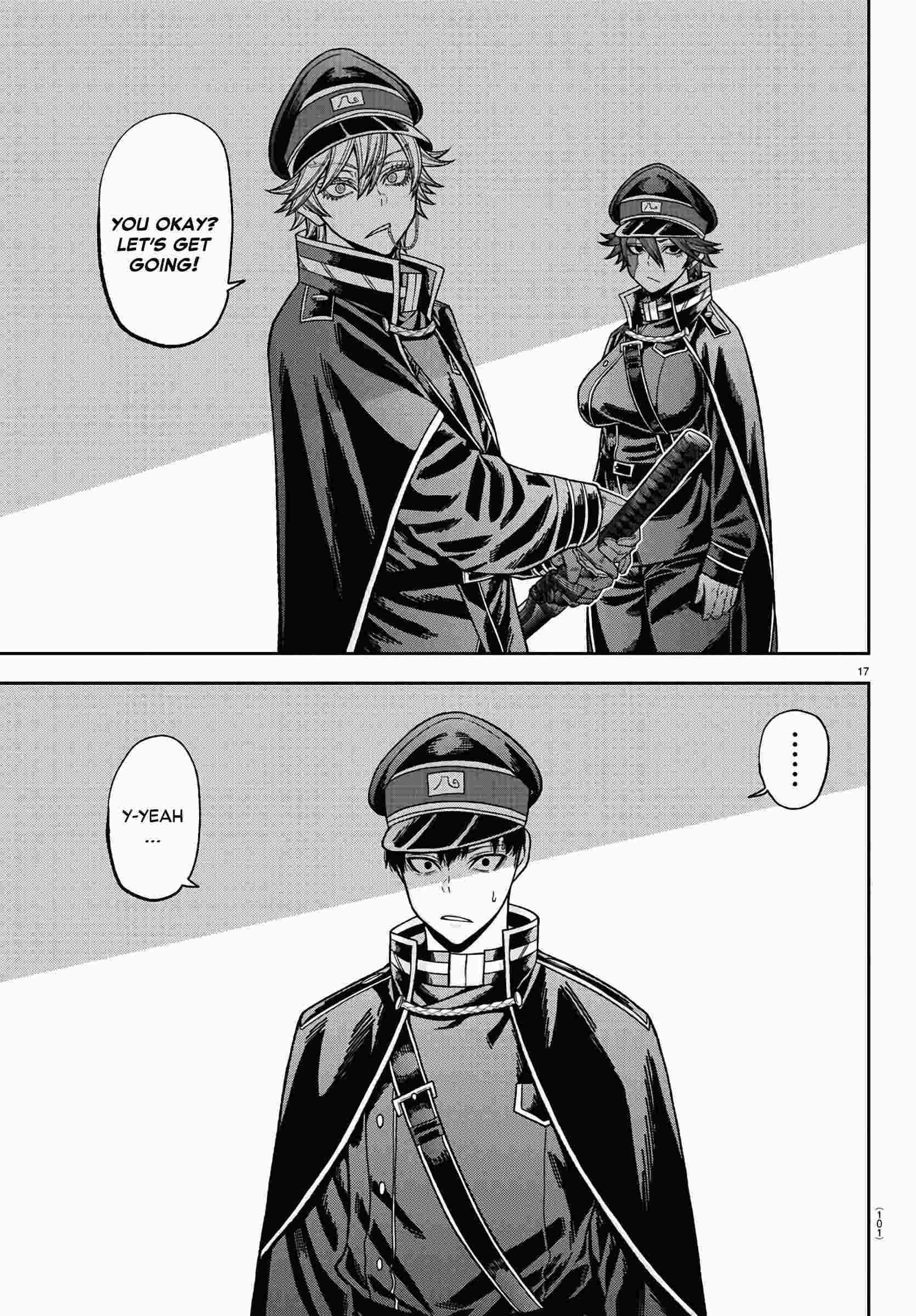 17