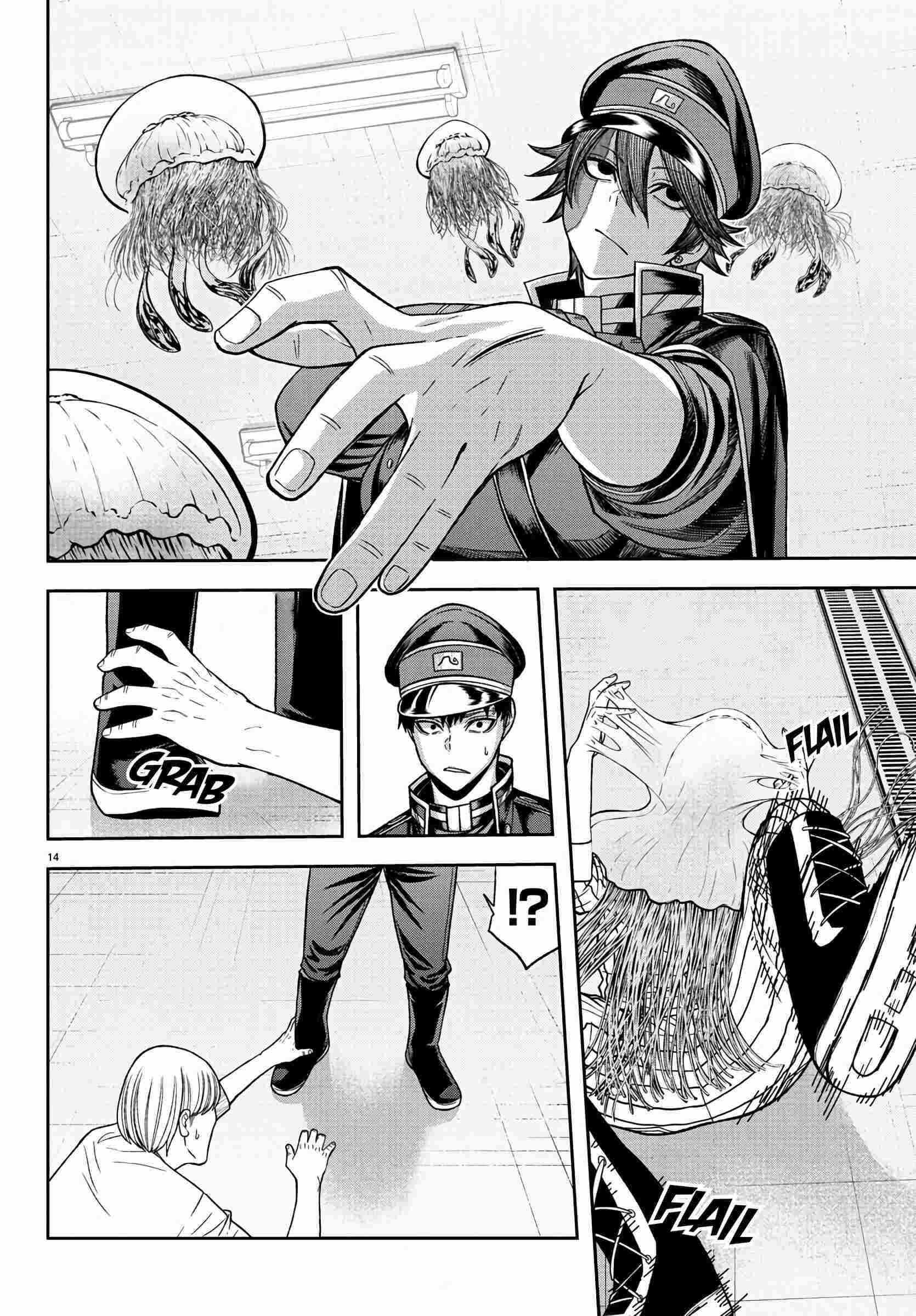 14