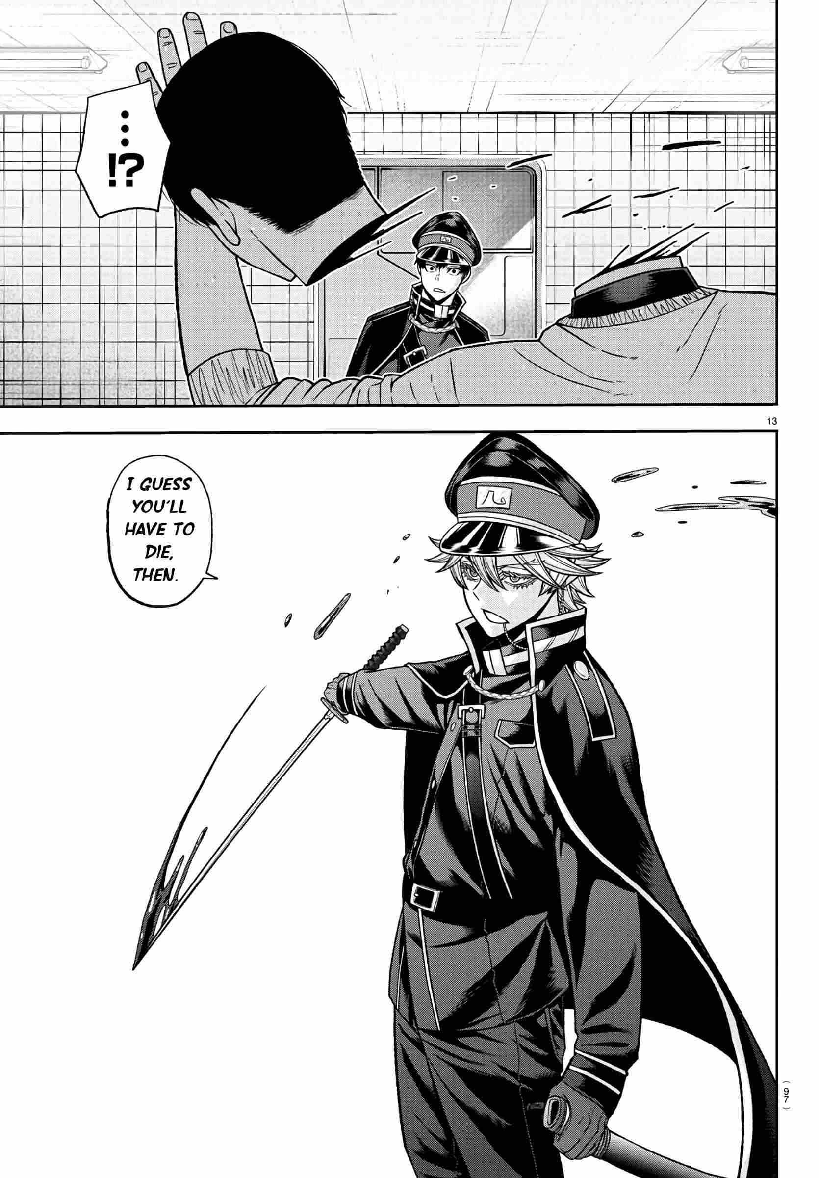 13